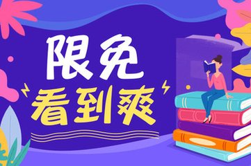 中国驻菲律宾大使馆的人会说中文吗，补办签证需要多久_菲律宾签证网